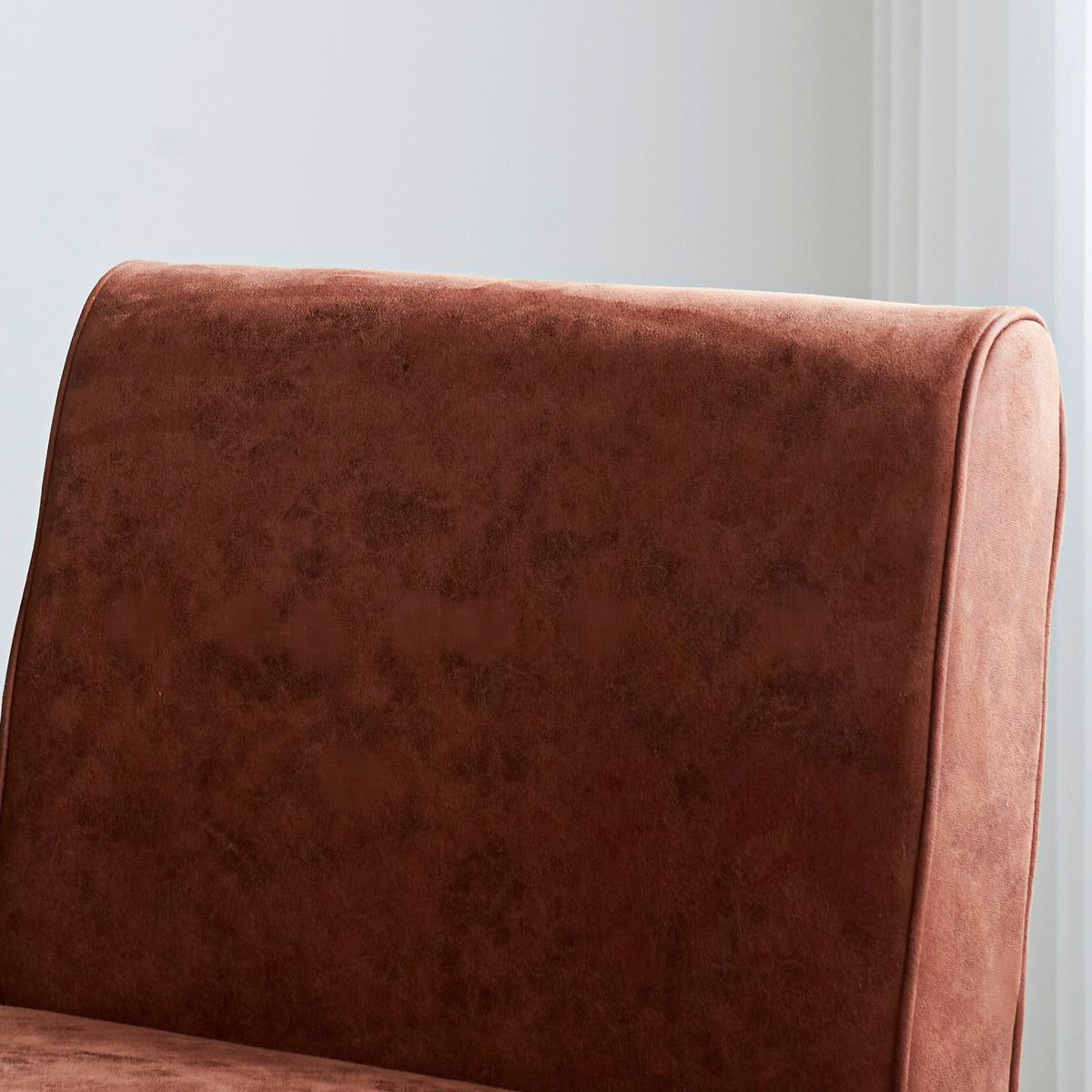 SCHWINGSTUHL-SET BENJI COGNAC - Cognac, KONVENTIONELL, Textil/Metall (53/81/61cm) - MID.YOU
