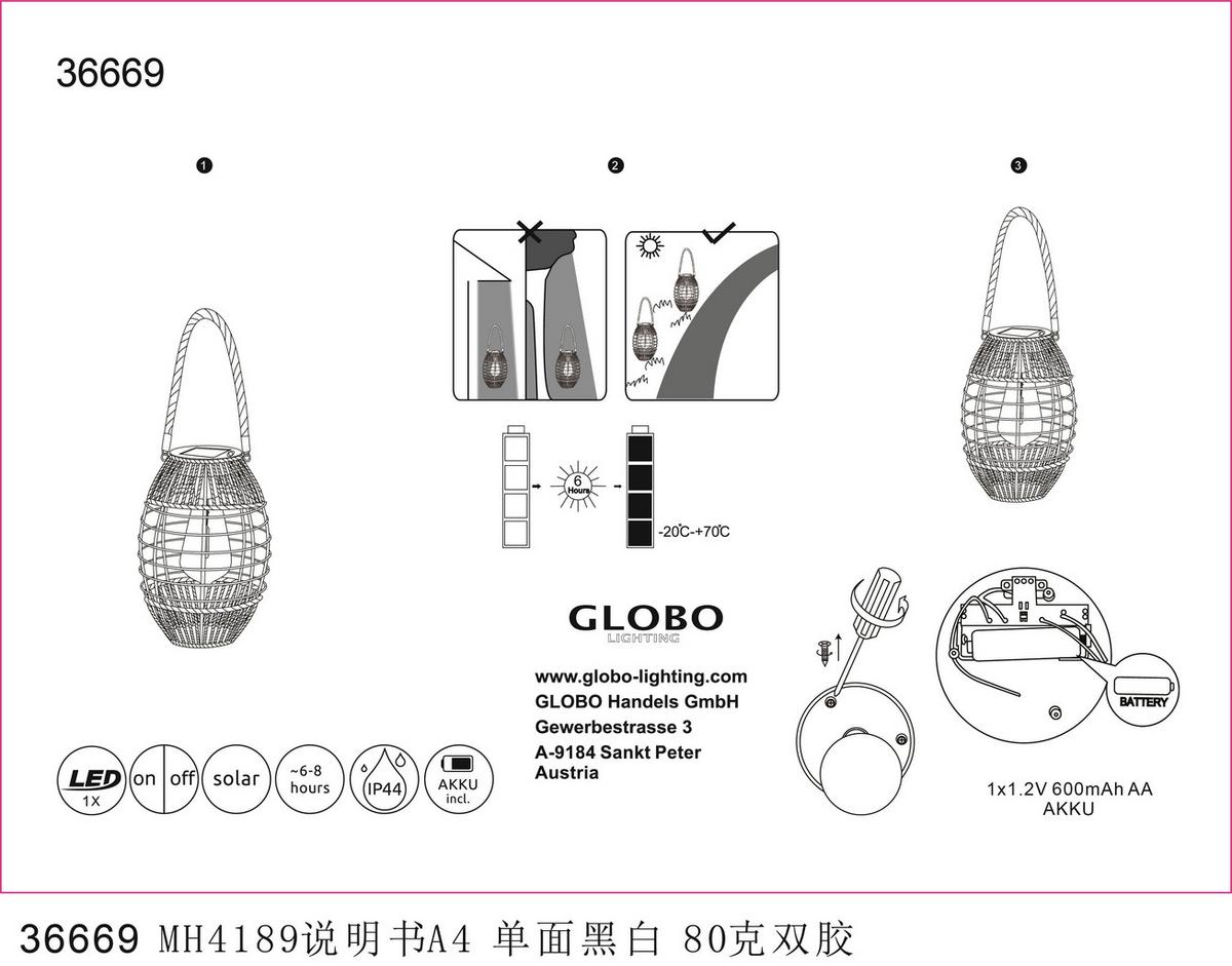 Solarna Svetilka Lantern, S Sijalko - črna/naravne barve, Natur, kovina/umetna masa (16,5/40,5cm) - Globo