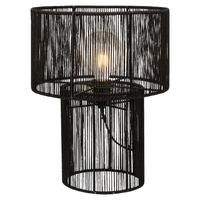 Tischleuchte Soga max. 40 Watt - Schwarz, Basics (30/30/40cm) - Markslöjd