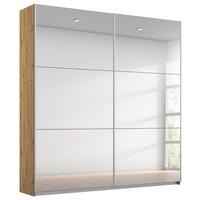 Ormar S Kliznim Vratima Reflect - boja aluminijuma/srebrna, Moderno, staklo/metal (175/210/59cm) - Modern Living