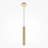 PENDELLEUCHTE PRO FOCUS - Messingfarben, Modern, Metall (6/40cm) - MAYTONI
