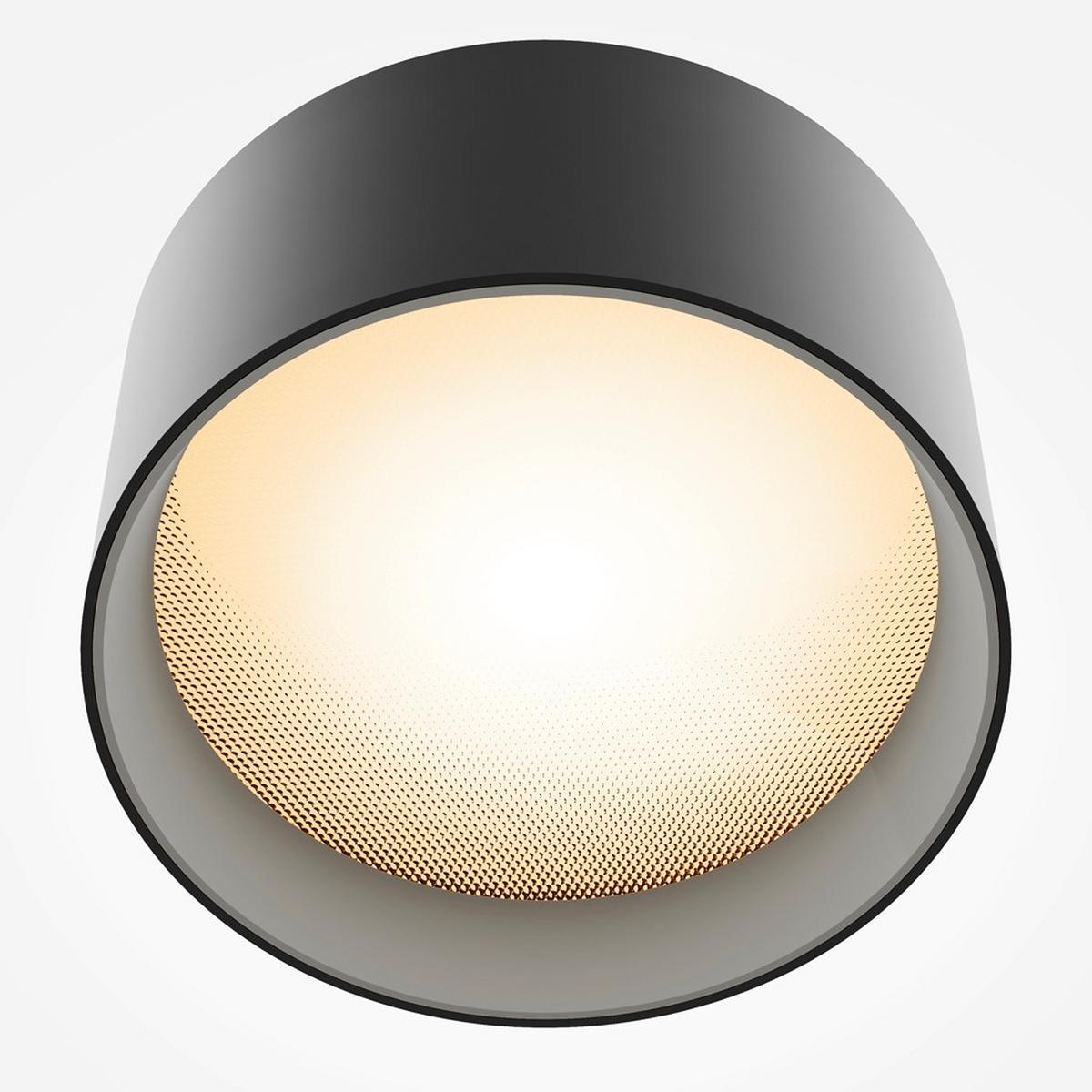 DECKENLEUCHTE VEGA - Schwarz, Modern, Metall (14/7cm) - MAYTONI