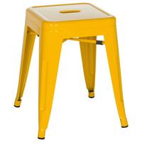 Tabure Vantaggio, Rumena - rumena, Basics, kovina (39/46/39cm) - MID.YOU
