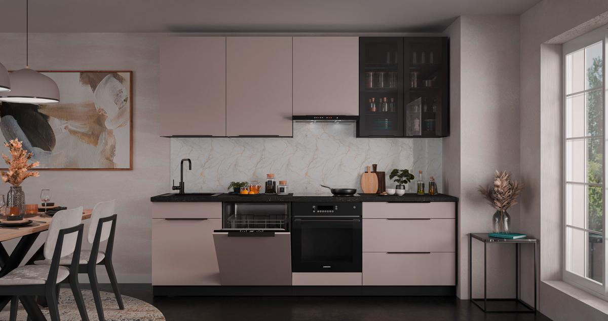 Bucatarie fara electrocasnice ARONA - bej/alb, Modern, sticlă/metal (260/235/60cm) - Modern Living