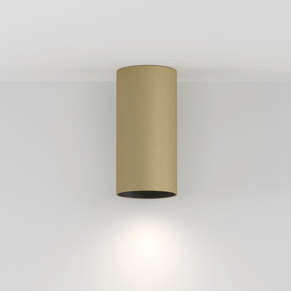 DECKENLEUCHTE ARTISAN - Goldfarben, Design, Metall (5,4/10,8cm) - MAYTONI