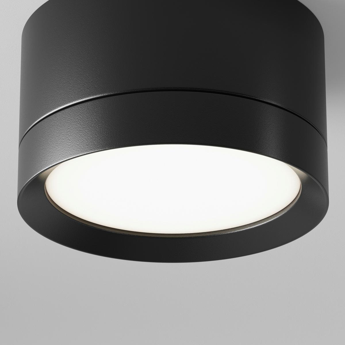 Strahler Hoop Schwarz max. 15 Watt - Schwarz, Basics, Kunststoff/Metall (8,5/5/8,5cm) - MAYTONI