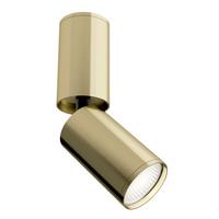 Strahler Focus S Messingfarben max. 10 Watt - Messingfarben, Trend, Metall (5.2/19,2/5,2cm) - MAYTONI