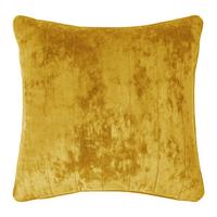 Okrasna Blazina Gloria - zlate barve, tekstil (45/45cm) - Mömax