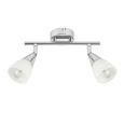 Strahler Tadeus, max. 40 Watt - KONVENTIONELL, Glas/Metall (15/25cm) Strahler Tadeus, max. 40 Watt - KONVENTIONELL, Glas/Metall (15/25cm)