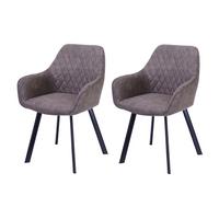 Set Naslanjačev Mira, Rjavosiva, 2-Delni - rjavosiva/črna, Moderno, kovina/tekstil (56,5/83/63cm) - Livetastic