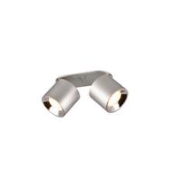 Strahler Guayana Nickelfarben max. 10 Watt - Nickelfarben, Basics, Metall (18/12/8,7cm) - Trio Leuchten