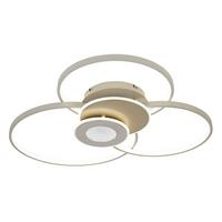 LED-Deckenleuchte Sehr Champagnerfarben max. 40 Watt - Sandfarben/Champagner, MODERN, Kunststoff/Metall (74/77/11cm) - Mömax