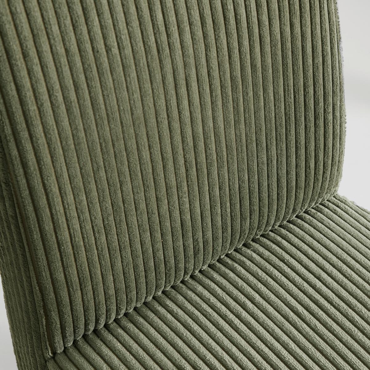 Stuhl Roko Grün - Eichefarben/Grün, Modern, Holz/Textil (46/101/62cm) - Mömax