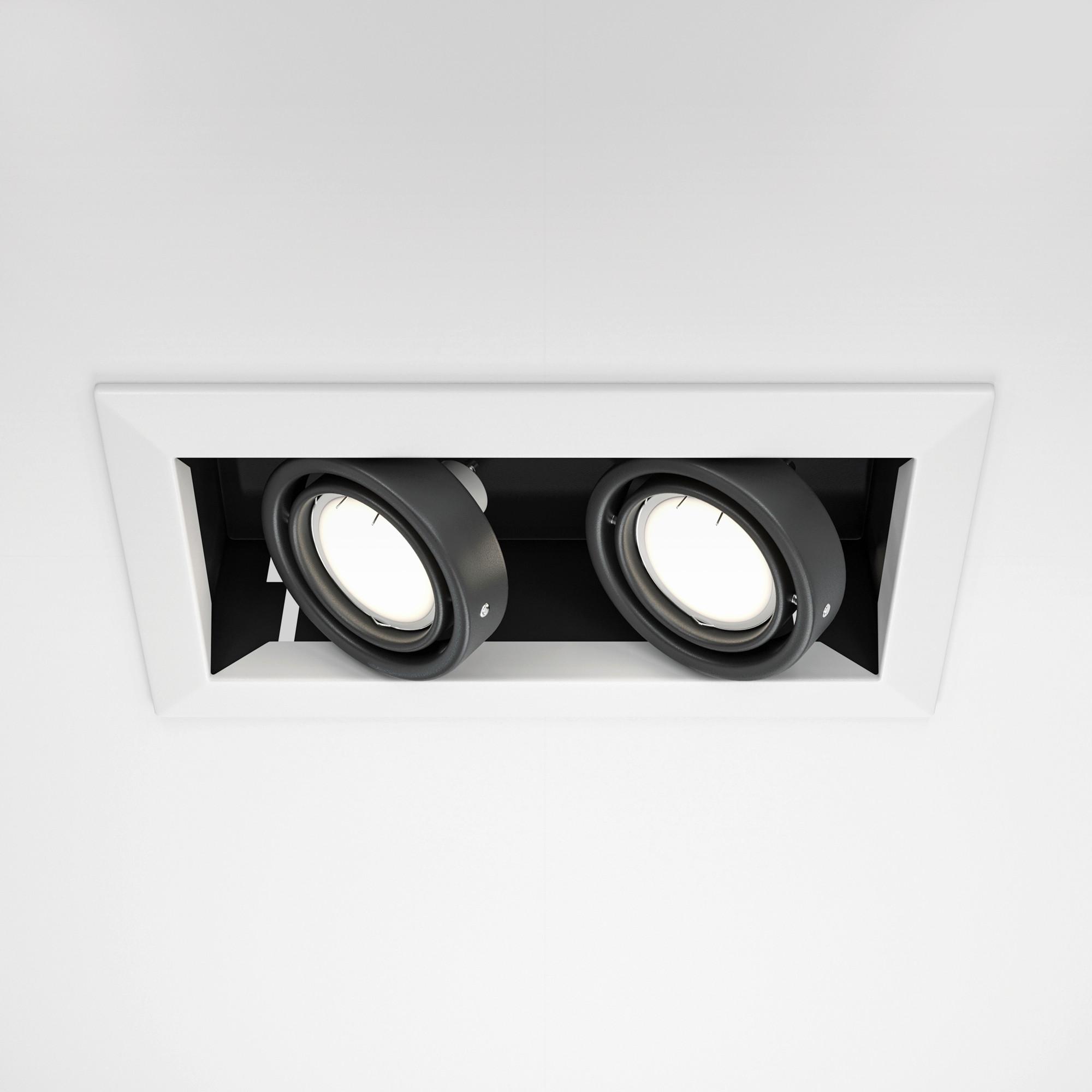Deckenleuchte Metal Modern Weiss max. 50 Watt - Weiss, Trend, Metall (24,5/12,5/7cm) - MAYTONI