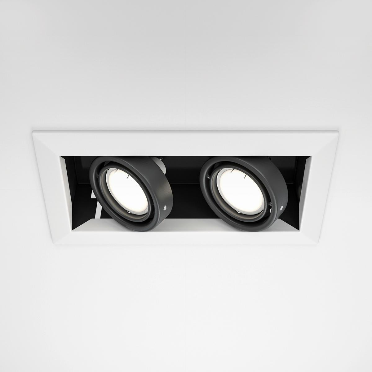 Deckenleuchte Metal Modern Weiß max. 50 Watt - Weiß, Trend, Metall (24,5/12,5/7cm) - MAYTONI