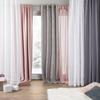 GARDINLÄNGD LEO -AKT- -EXT- - rosa, textil (135/255cm) - Premium Living