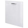 Letvica Pomivalnega Stroja Venezia - bela, Moderno, leseni material (59,4/68,2cm) Letvica Pomivalnega Stroja Venezia - bela, Moderno, leseni material (59,4/68,2cm)