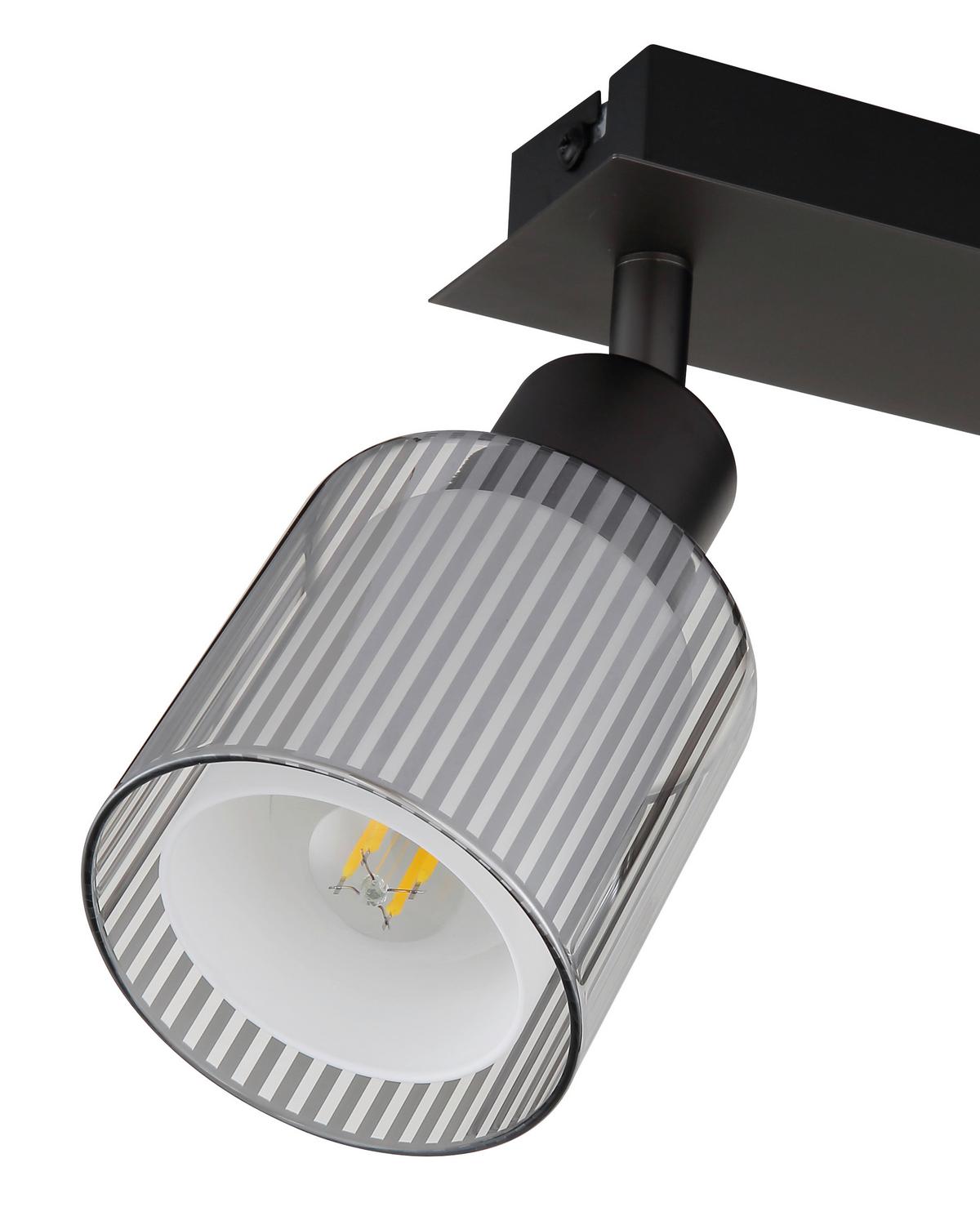 Proiector Villegas - alb/negru cromat, Basics, sticlă/metal (28/8/18,6cm) - Globo