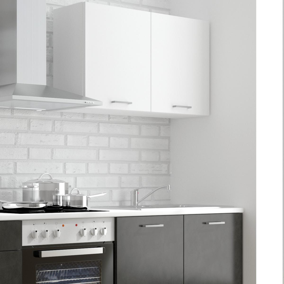 Kuhinjski Blok Brez Aparatov Promo, Bela, Grafit, 270cm - siva/bela, Design, umetna masa/leseni material (270cm) - P & B