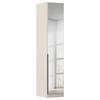 DULAP USI ROTATIVE ALABAMA - argintiu/șampanie, Trend, material pe bază de lemn (47/229/54cm) - Modern Living