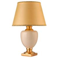 Tischleuchte Mozart Weiß/Gold/Braun max. 22 W - Hellbraun/Goldfarben, KONVENTIONELL, Keramik/Textil (45/45/75cm)