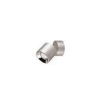 Strahler Guayana Nickelfarben max. 10 Watt - Nickelfarben, Basics, Metall (8,7/12cm) - Trio Leuchten