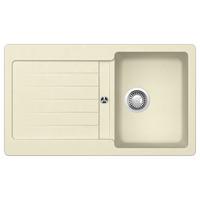 Pomivalno Korito Austin, 86x50cm - krem barve, Design, kamen (86/21/50cm) - Respekta