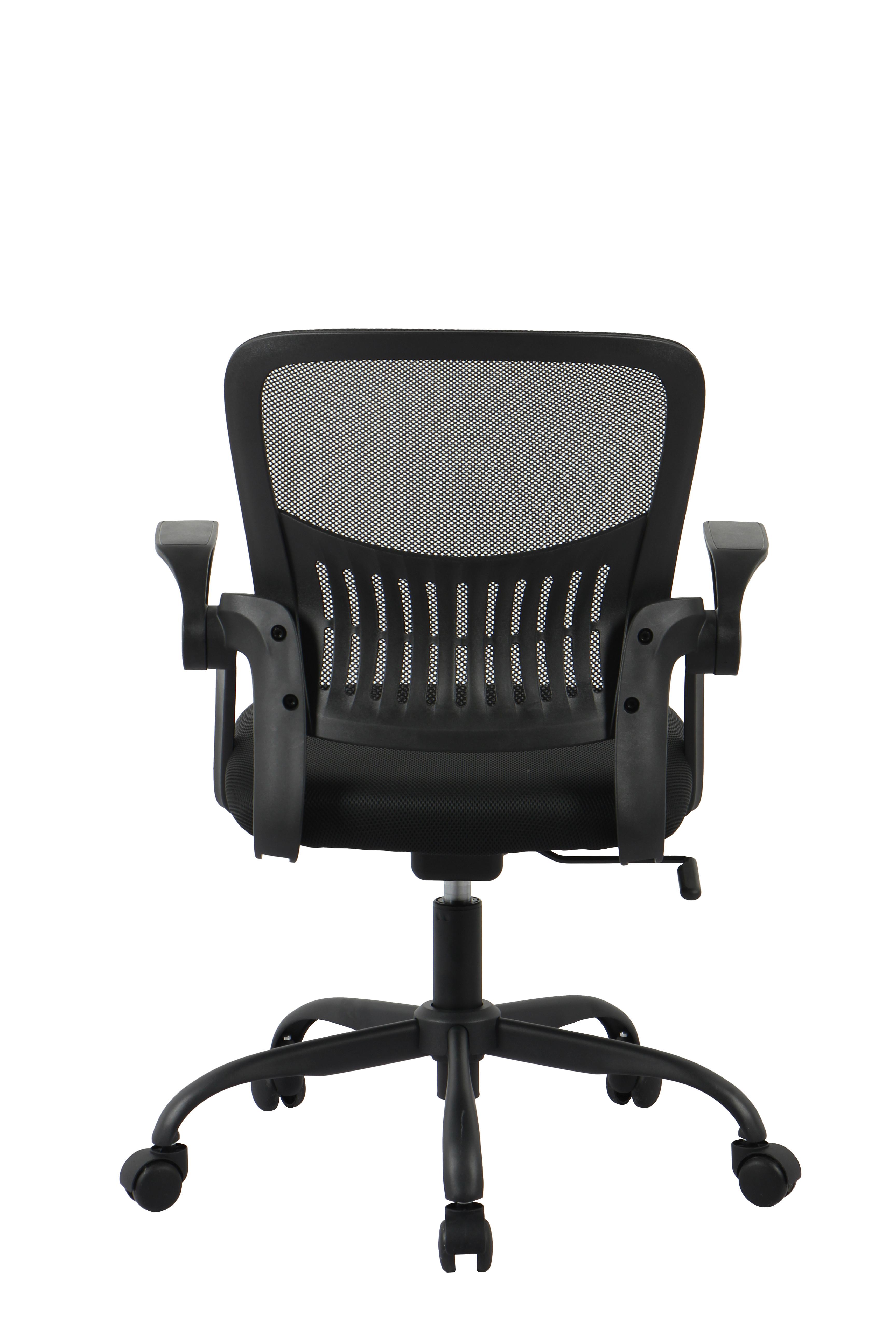 SNURRSTOL SASKIA - svart, Modern, metall/textil (57/86-96/63cm) - Based