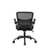 SNURRSTOL SASKIA - svart, Modern, metall/textil (57/86-96/63cm) - Based