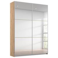 Ormar S Kliznim Vratima Reflect - boja aluminijuma/srebrna, Moderno, staklo/metal (131/210/59cm) - Modern Living
