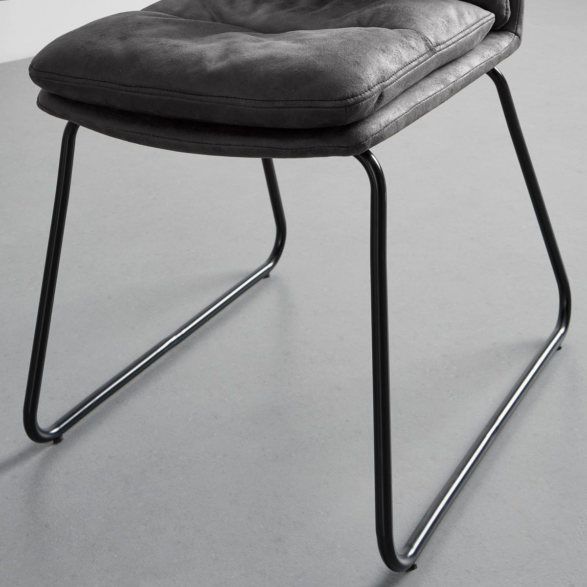 Stol Kona, Temno Siva, Mikrovlakna - temno siva/črna, Moderno, kovina/tekstil (48/90/65cm) - Bessagi Home