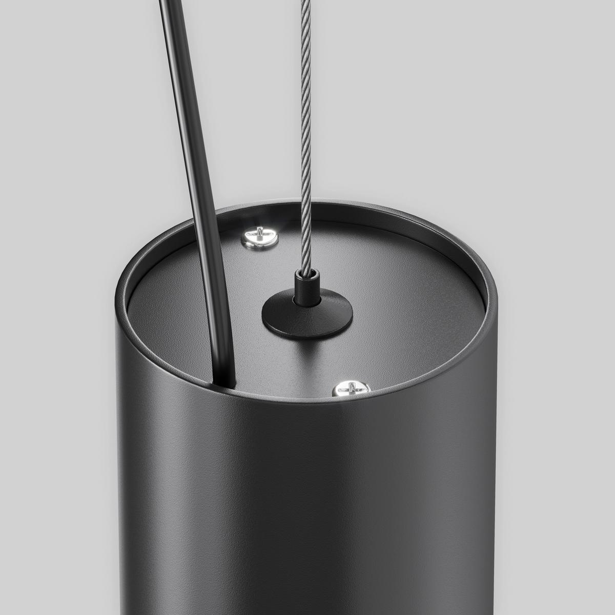 Pendelleuchte P089pl-15w3k-B - Schwarz, Design, Metall (7.5/13.5cm) - MAYTONI