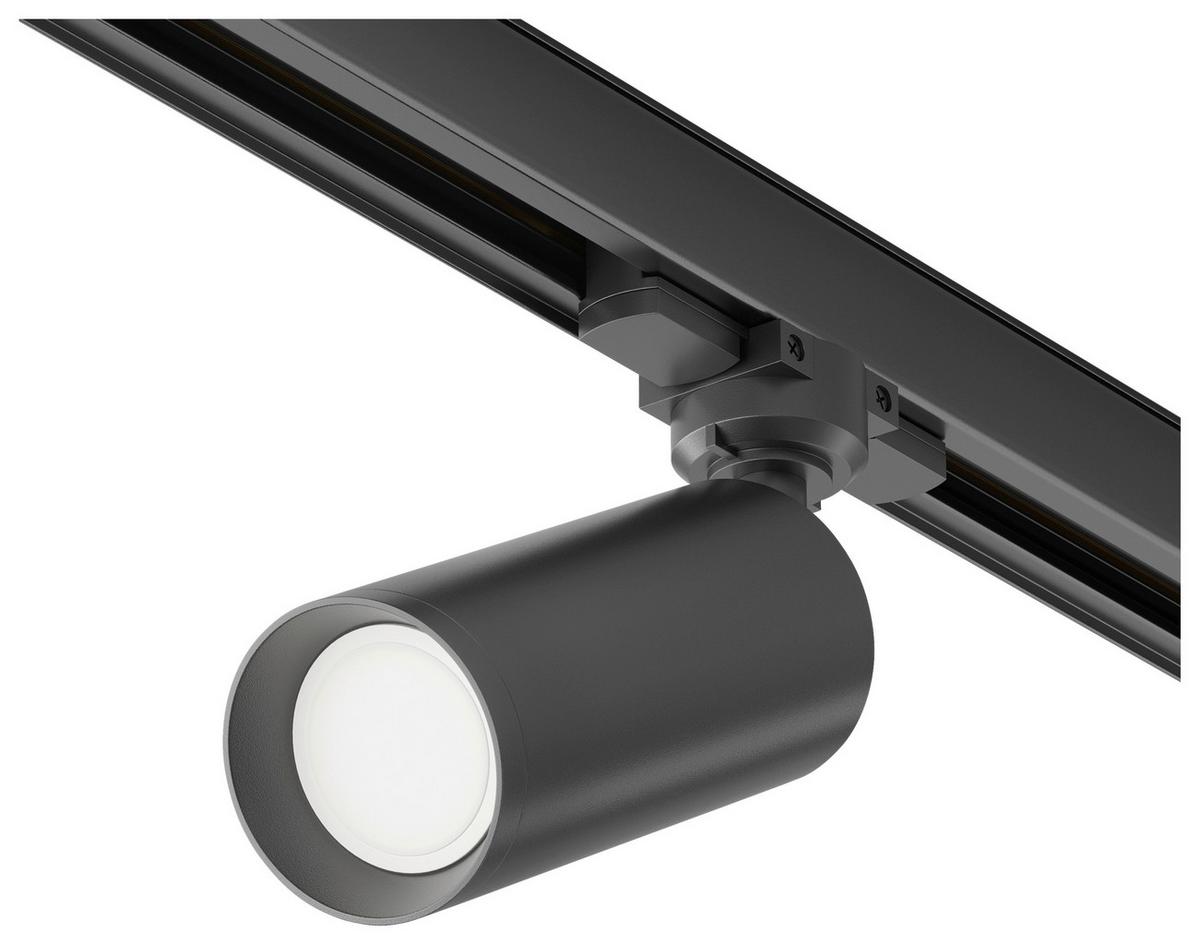 Schienensystem-Strahler Focus Schwarz max. 50 Watt - Schwarz, Basics, Metall (6/21/13cm) - MAYTONI