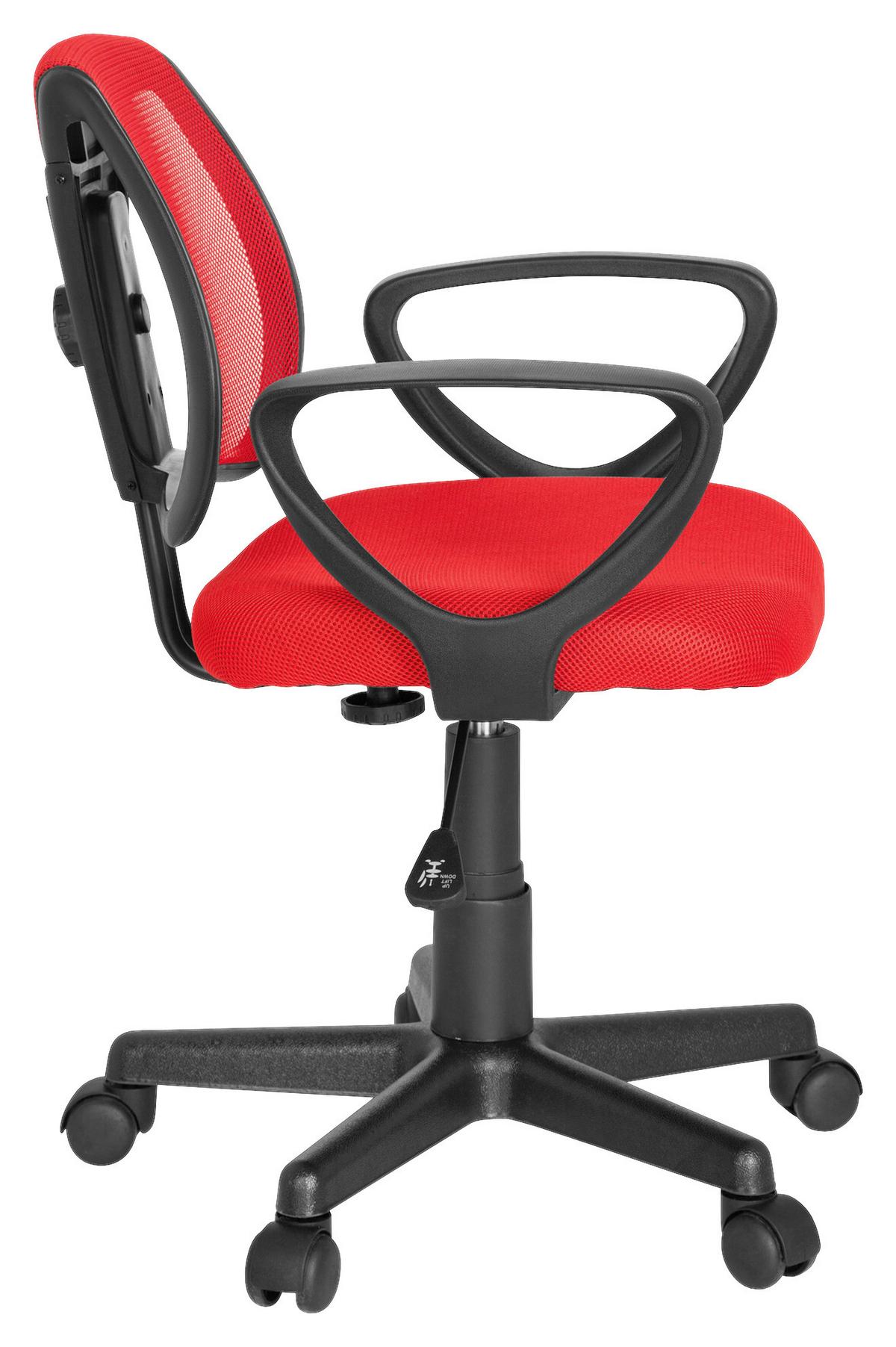 Jugenddrehstuhl Kiddy CD ca. 58x75-92x45 cm Rot - Rot/Schwarz, Basics, Kunststoff (58/75-92/45cm) - MID.YOU