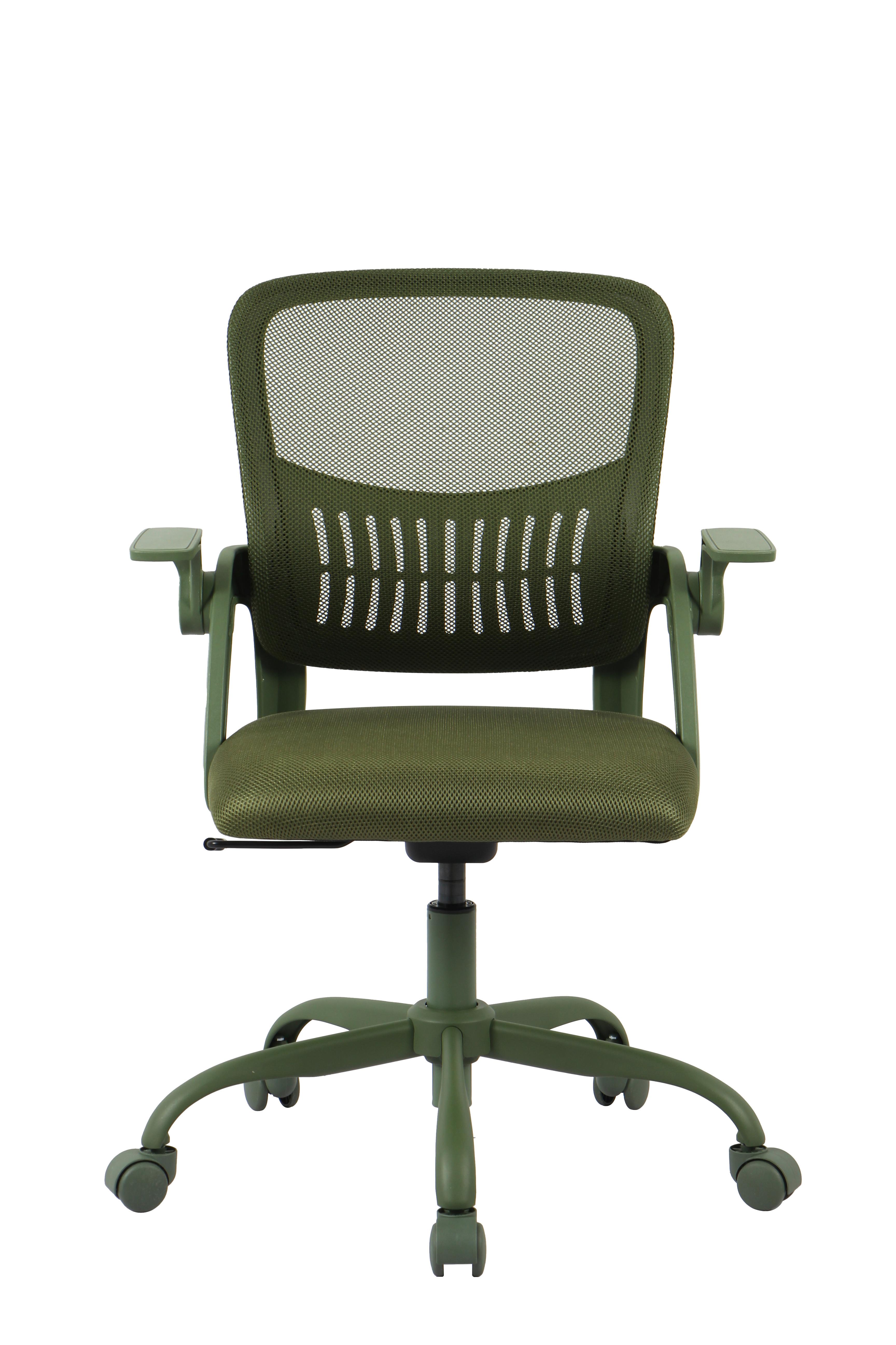 SNURRSTOL SASKIA - grön, Modern, metall/textil (57/86-96/63cm) - Based