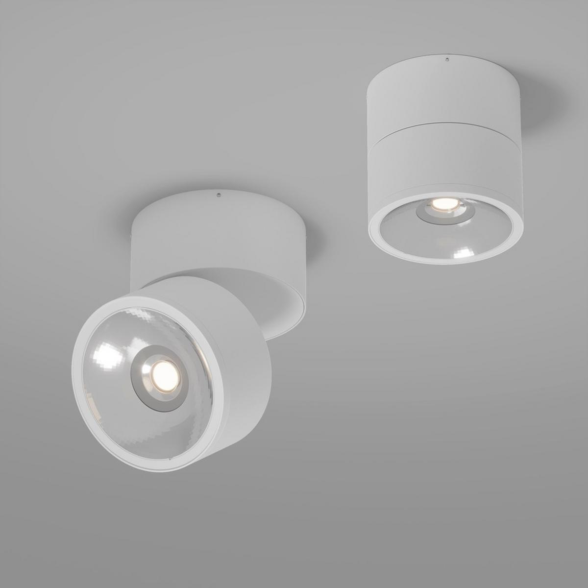 AUSSENDECKENLEUCHTE SPIN - Weiss, Modern, Metall (10,8/10,8cm) - MAYTONI