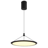 Viseča Led-svetilka Suna, S Sijalko - črna/opal, Design, kovina/umetna masa (50,8/150cm) - Globo