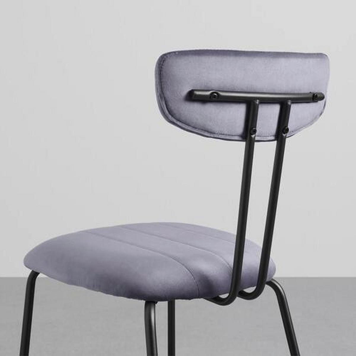 Stuhl Tylor Dunkelgrau Samt Gepolstert - Dunkelgrau/Schwarz, MODERN, Textil/Metall (45/85/58cm) - Bessagi Home