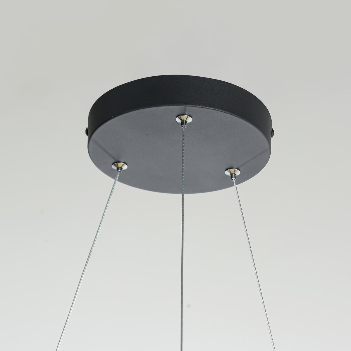 Hängeleuchte Lp-8069/1p Led Bk_reus - Schwarz, Design, Metall (60/100cm)