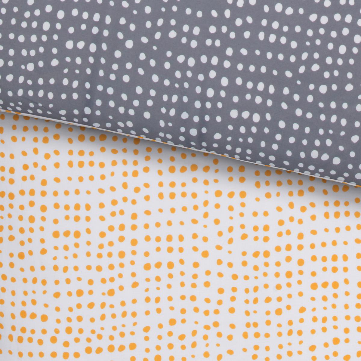 Wendebettwäsche Luise in Grau/Weiß/Gelb ca. 140x200cm - Currygelb/Weiß, MODERN, Textil (140/200cm) - Modern Living