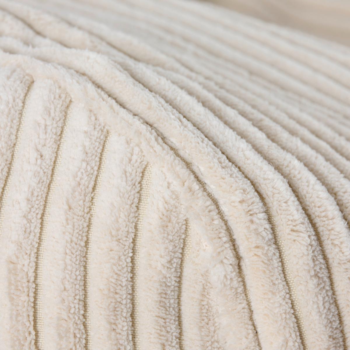 Sitzsack Cord mit Zip ca. 80x85x80 cm Beige - Beige, Trend, Textil (80/85/80cm) - Livetastic