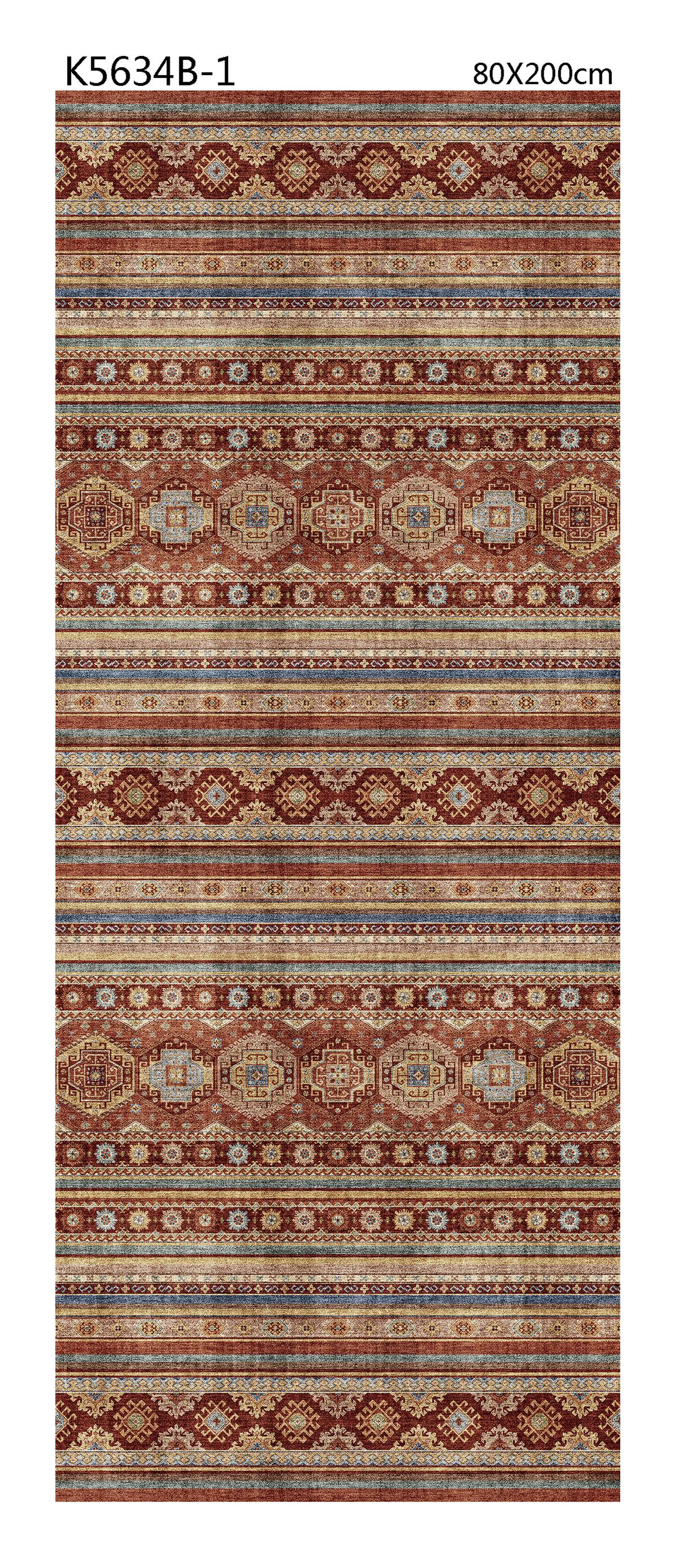 Tkana Preproga Israel 2 - terakota, tekstil (80/200cm) - Mömax