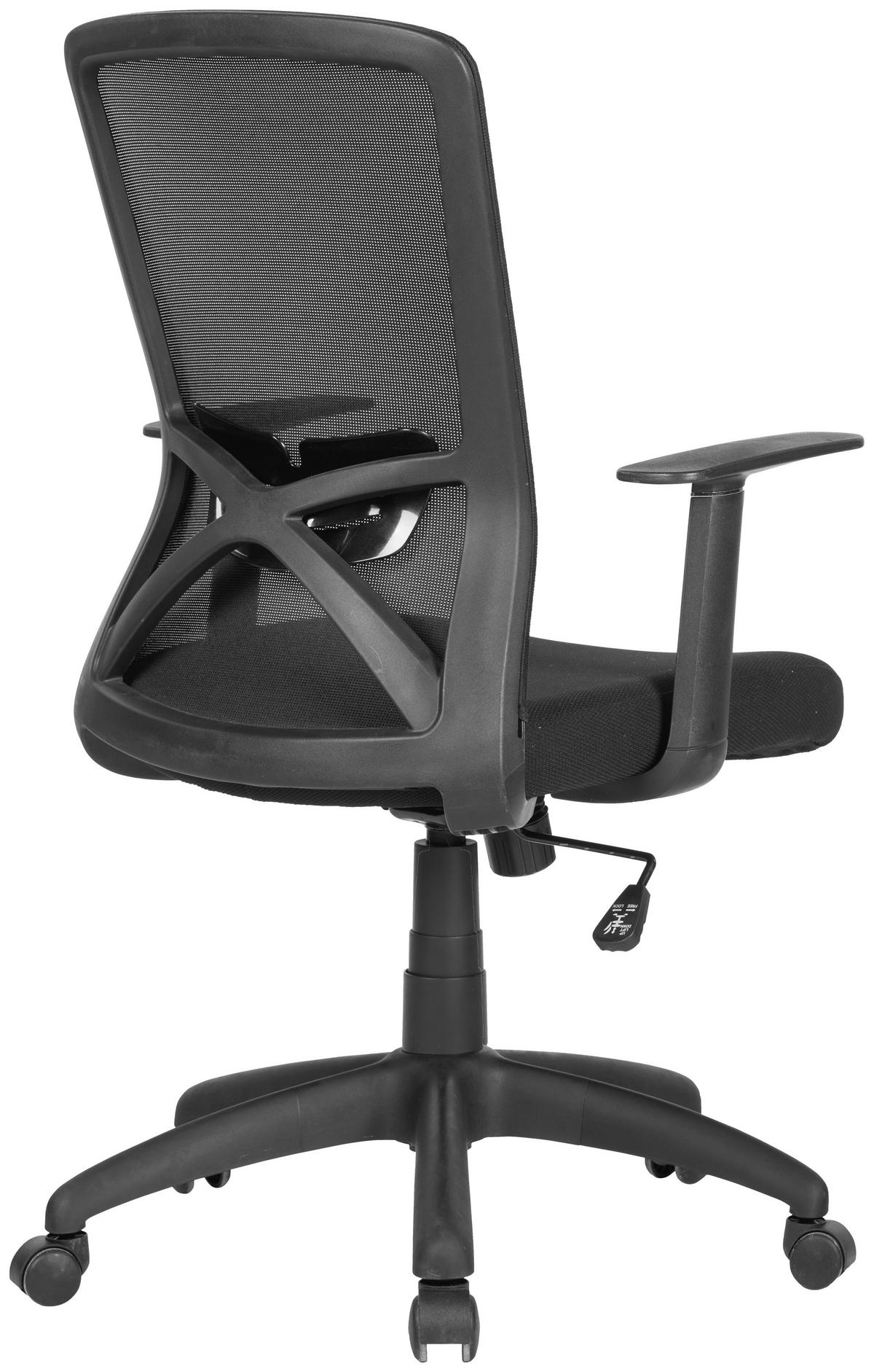 Drehstuhl Long Schwarz - Schwarz, MODERN, Kunststoff/Textil (52,5/95,5-103/60,5cm) - MID.YOU