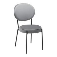 KRZESŁO FLORENTIN - czarny/szary, Modern, metal/drewno (45/92/57cm) - Bessagi Home
