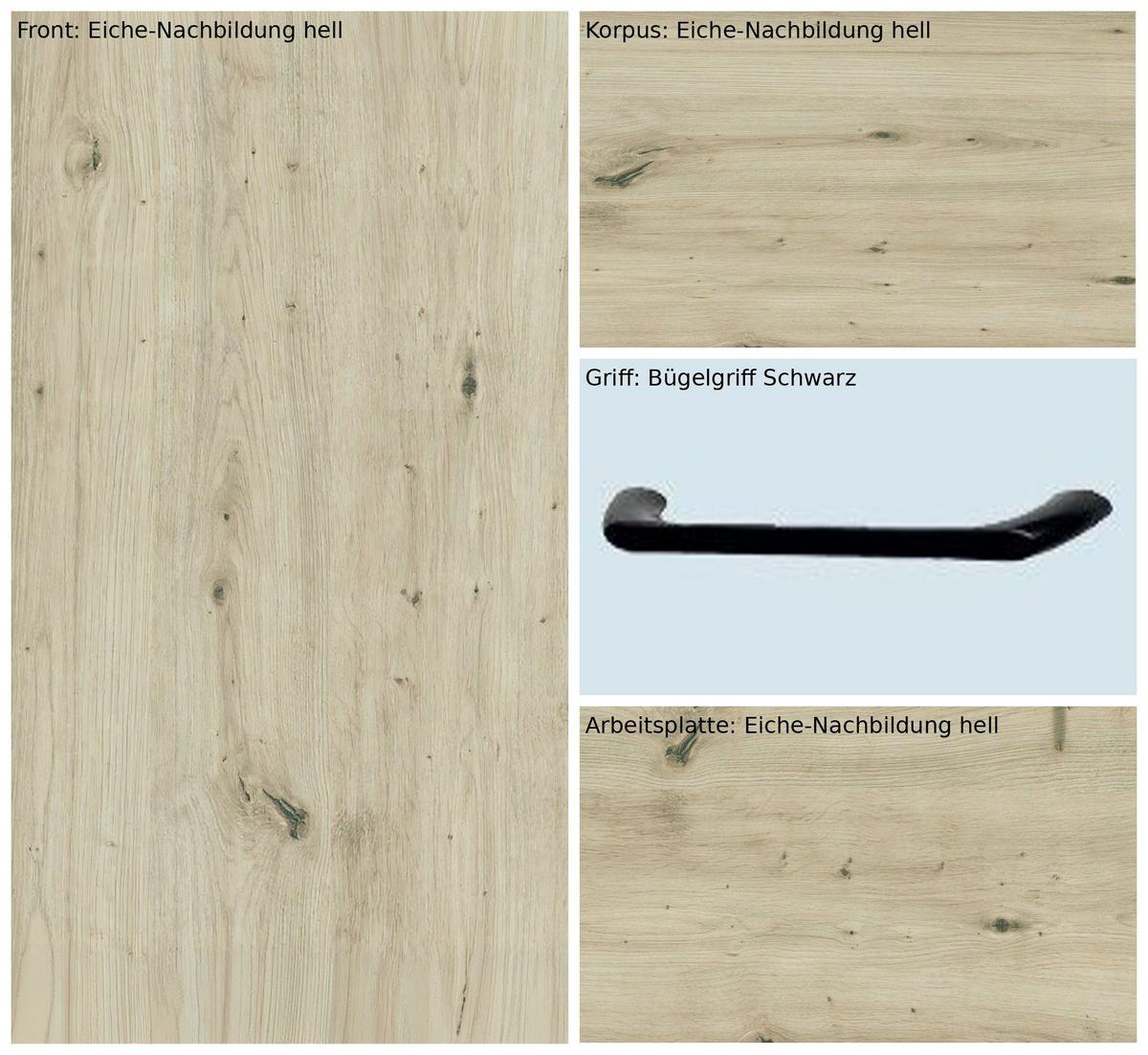 Kücheninsel IP2200 o. Geräte Eiche hell - Eichefarben/Schwarz, Basics, Holzwerkstoff/Metall (123,4/91,8/96,6cm) - Impuls