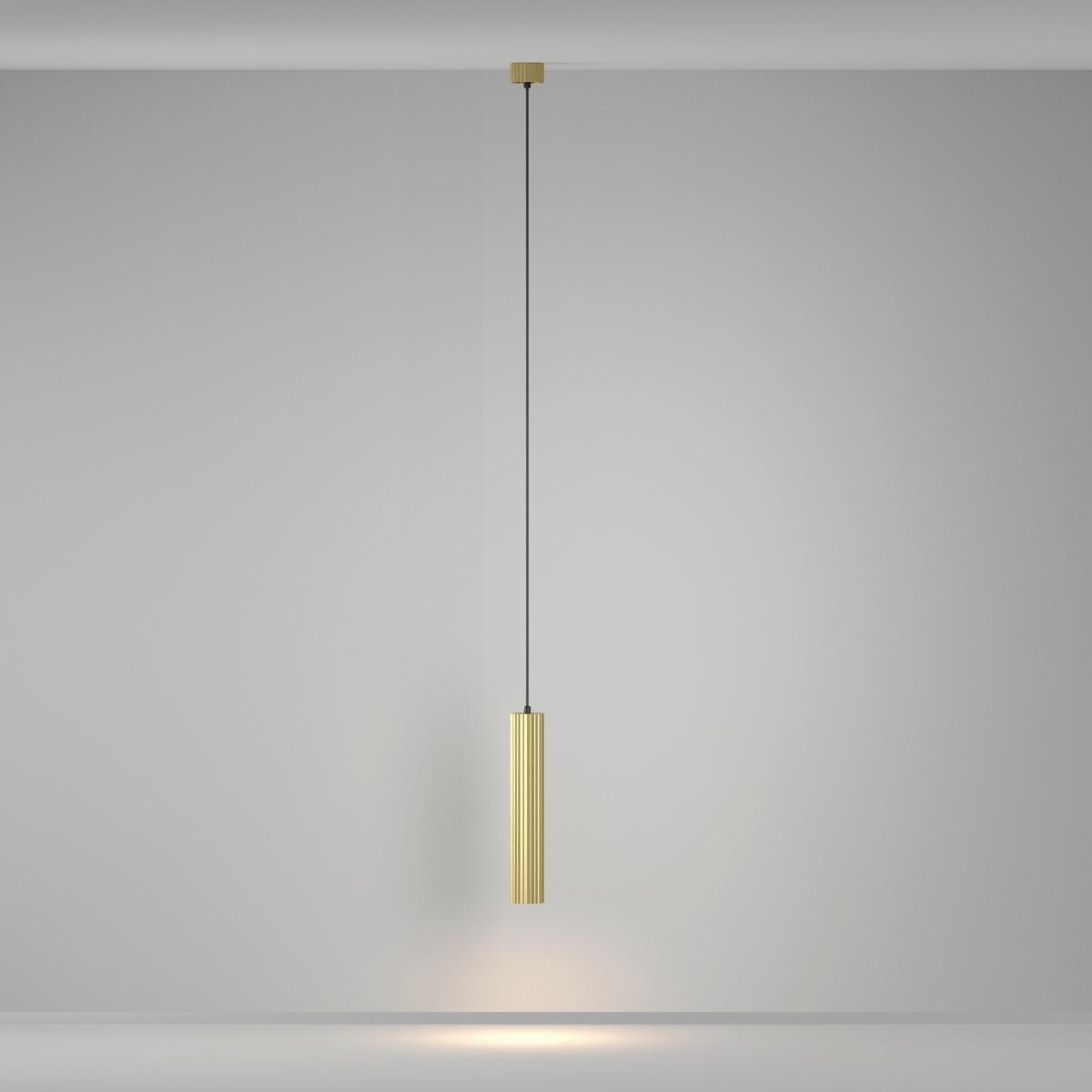 Pendelleuchte P106pl-01-Gu10-Bs - Messingfarben, Design, Metall (5.6/143cm) - MAYTONI