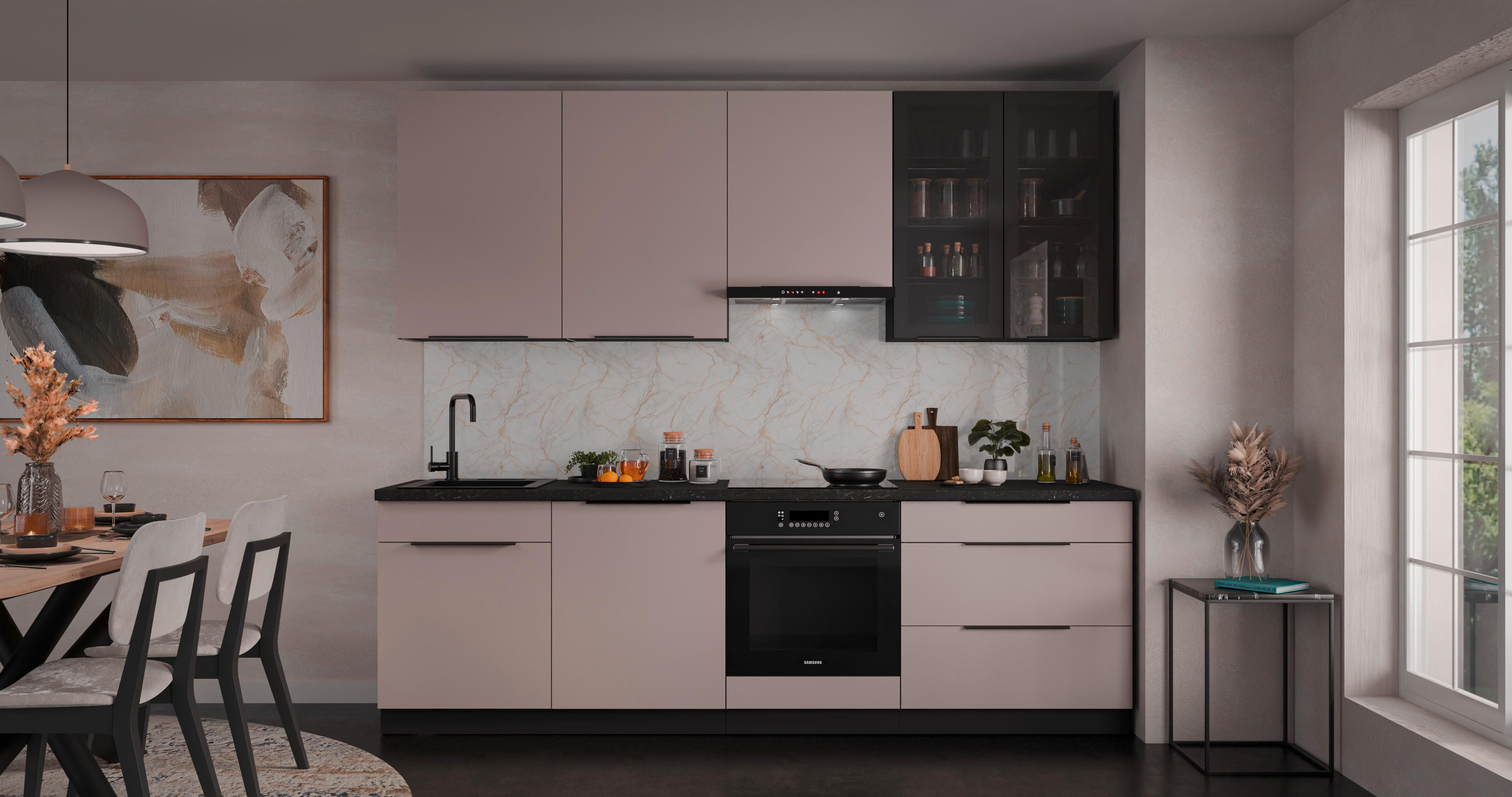 Bucatarie fara electrocasnice ARONA - bej/alb, Modern, sticlă/metal (260/235/60cm) - Modern Living