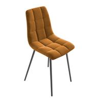 Stol Lech, Zlata - zlate barve/črna, Konvencionalno, kovina/tekstil (45/88/55cm) - Mömax