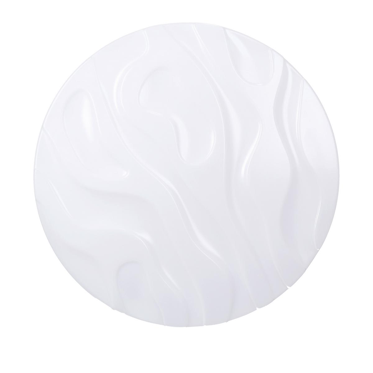 Led Stropna Svjetiljka Nevada - bijela, Basics, metal/plastika (38/0/0cm)
