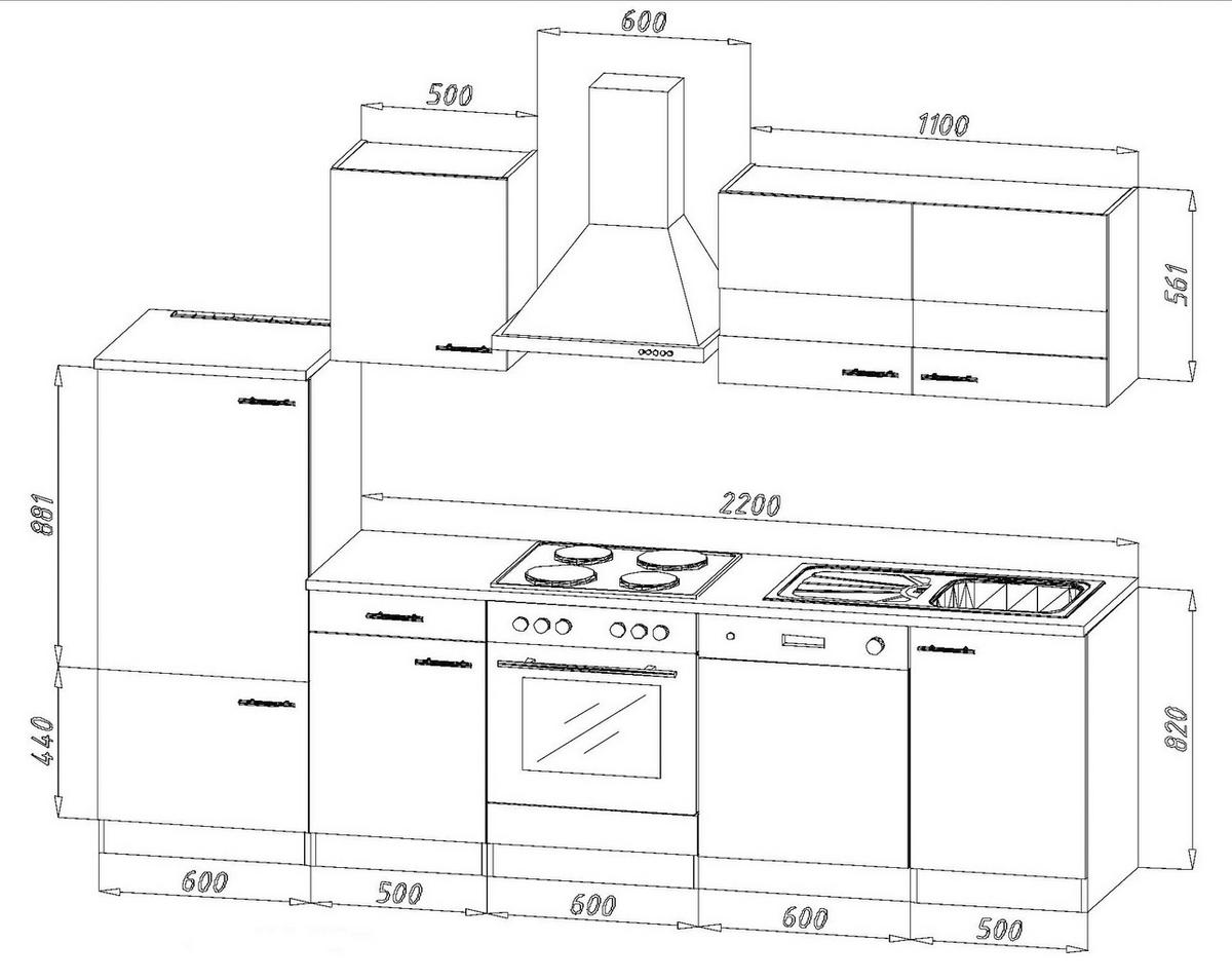 Küchenblock Economy mit Geräten Weiß B: ca. 280 cm - Edelstahlfarben/Nussbaumfarben, Basics, Holzwerkstoff/Metall (280cm) - Respekta